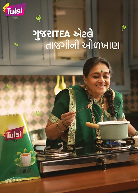 Advertising%20Agency%20in%20Ahmedabad%20|%20Branding%20Agency%20Ahmedabad%20|%20Branding%20&%20Ad%20Agency%20in%20Ahmedabad